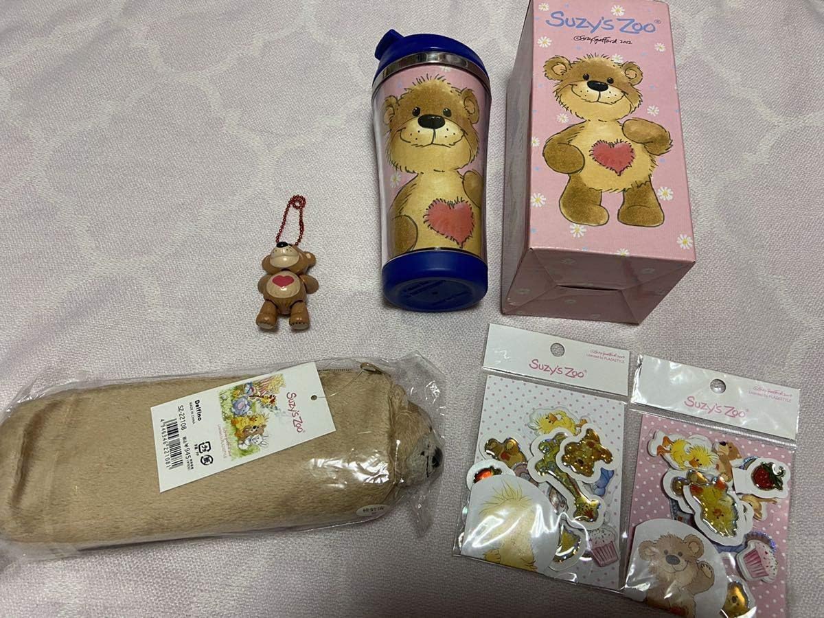Suzy S Zoo スージーズー ペンケース ステッカーシール ゆらゆらキーチェーン タンブラー Kfcケンタッキー ホビー 通販 Amazon Co Jp