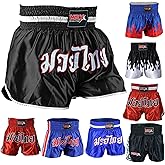 MRX Boxing Shorts for Men Training Fighting Muay Thai Shorts Boxing MMA BJJ Short Kickboxing Trunks Clothing