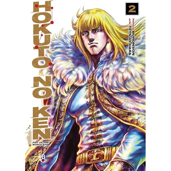 Hokuto No Ken - Fist of the North Star - Vol. 3 | Amazon.com.br