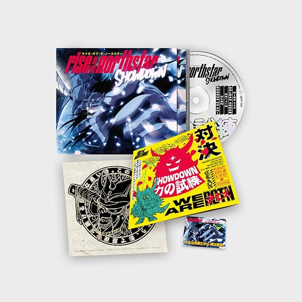 Amazon.com: ジャックジャンヌ 限定ユニヴェールコレクション - Switch