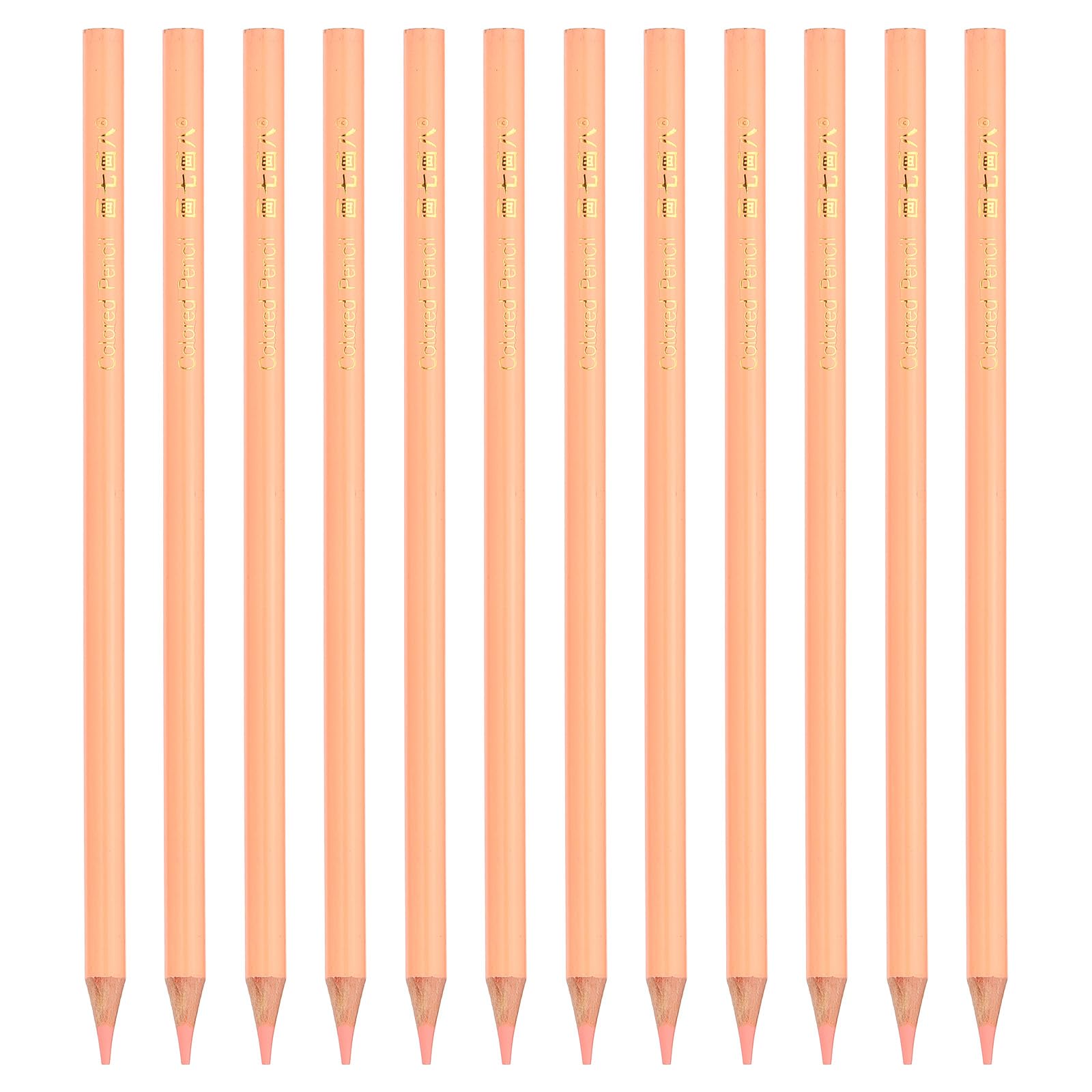 PATIKIL Light yellow Color Colored Pencils Set,12 Pcs Oil Color Pencils Wooden Coloring Drawing Pencil for Artists Art Painting