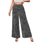 WDIRARA Women's Leopard Print Elastic High Waist Wide Leg Pants Casual Pants