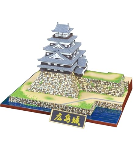 Amazon.com: Doyusha 1/360 Japanese Meijiro Deluxe Azuchi Castle