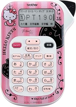 hello kitty label printer