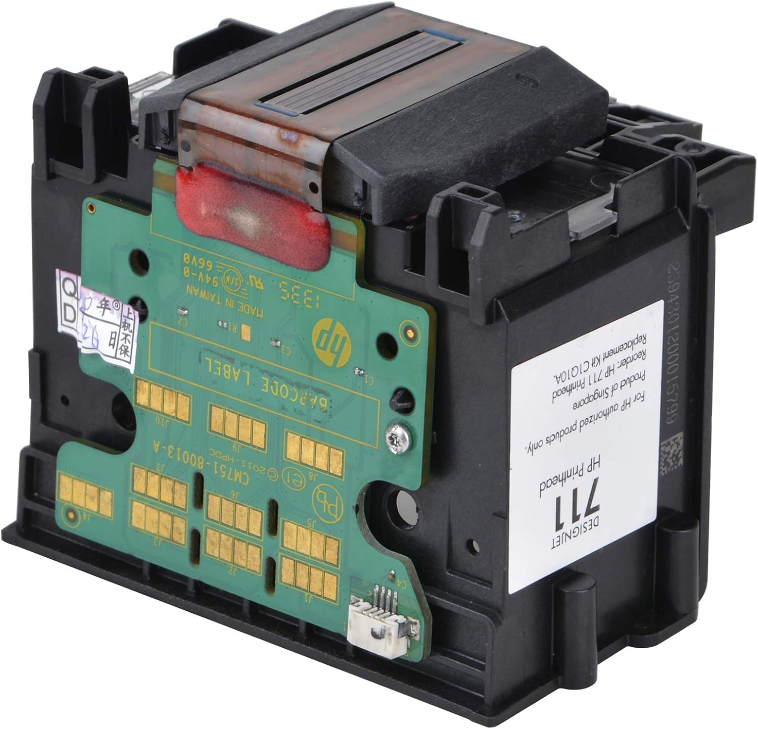 hp designjet t120 printhead replacement