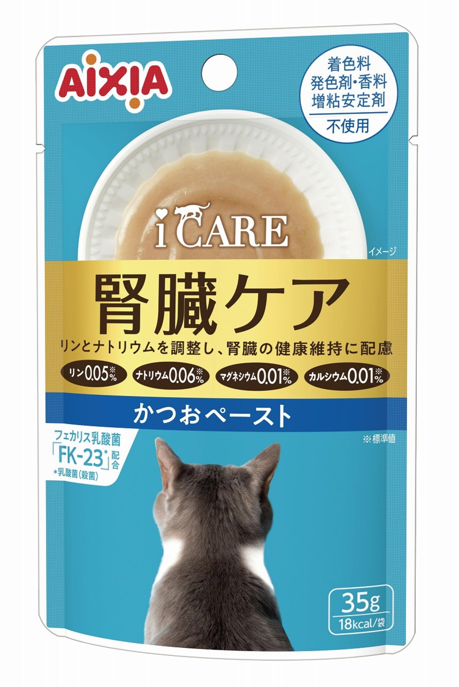 i CARE 腎臓ケア かつおペースト 12個入りの商品画像