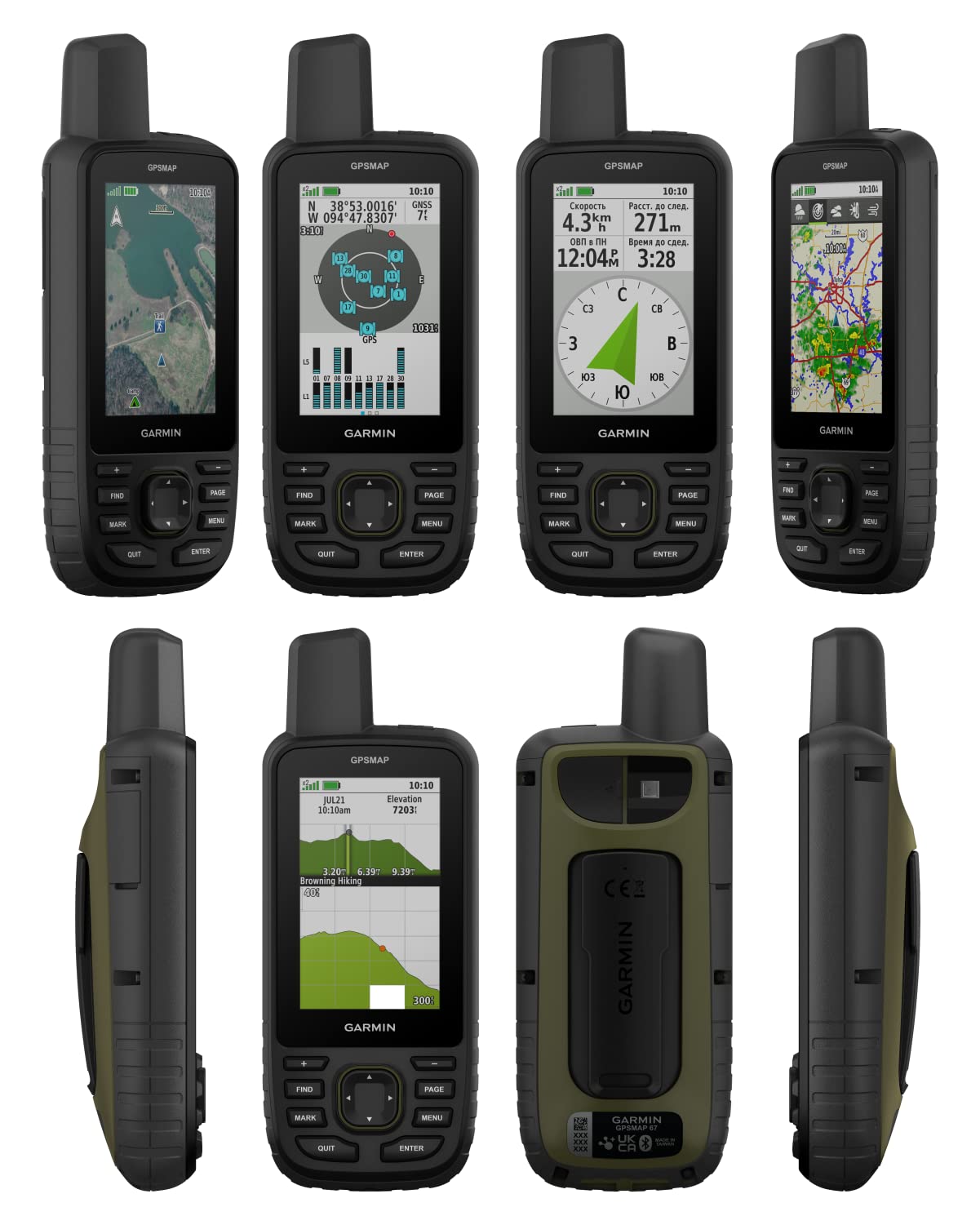 Wearable4U - Garmin GPSMAP 67 Rugged Hiking Handheld, Expanded GNSS Support, 3in Display with Power Pack Bundle