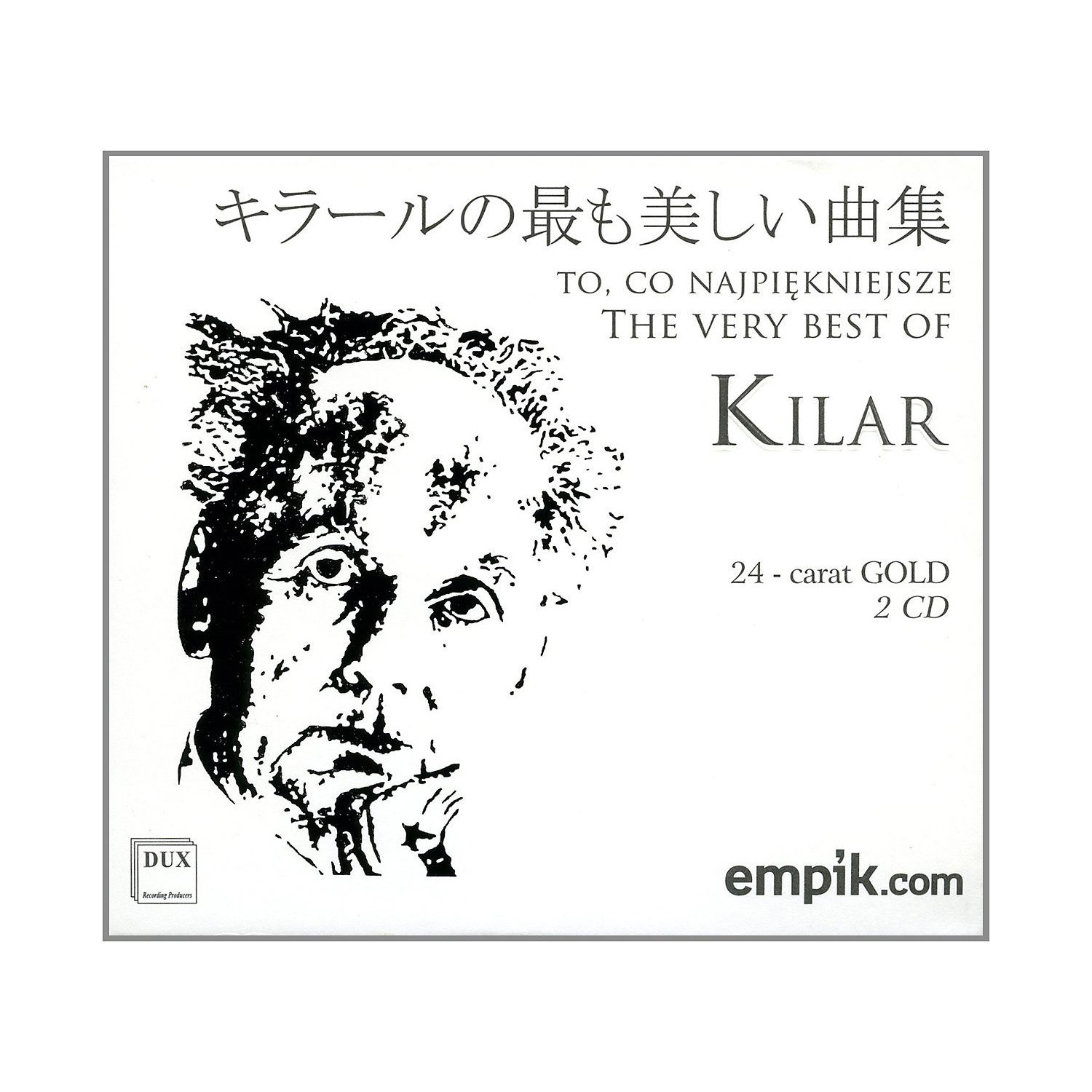 The Very Best Of Kilar