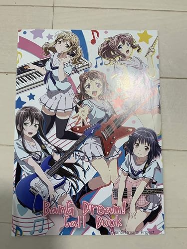 Amazon バンドリ コール本 アニサマ16 Bang Dream おもちゃ ホビー Amazon バンドリ コール本 アニサマ16 Bang Dream おもちゃ ホビー