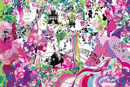 Amazon Co Jp 2542 Su Pa Sumo Rupi Su Puzzle Super Master Ex Test Gold Sleep Of The Princess Of Dreams 50x75 Cm Toys