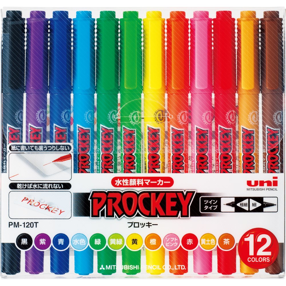 12 color set Mitsubishi Pencil Purokki fine print (japan import)