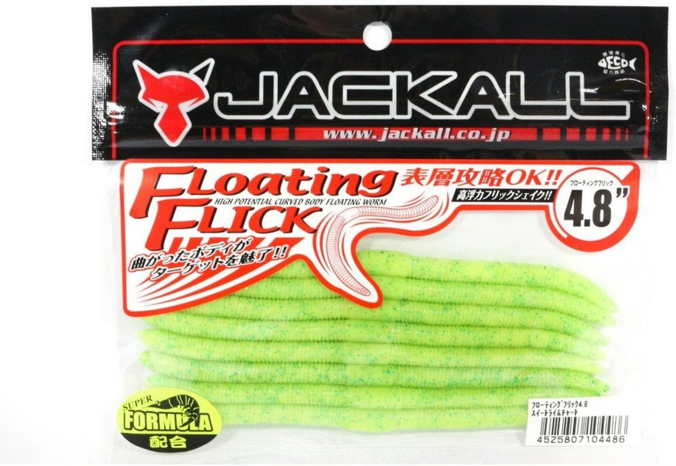 Amazon Jackall ジャッカル ワーム フローティングフリック 4 8インチ スイートライムチャート Jackall ジャッカル ルアー