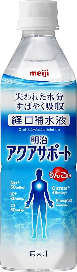 Amazon 明治 アクアサポート 明治 栄養ドリンク エナジードリンク