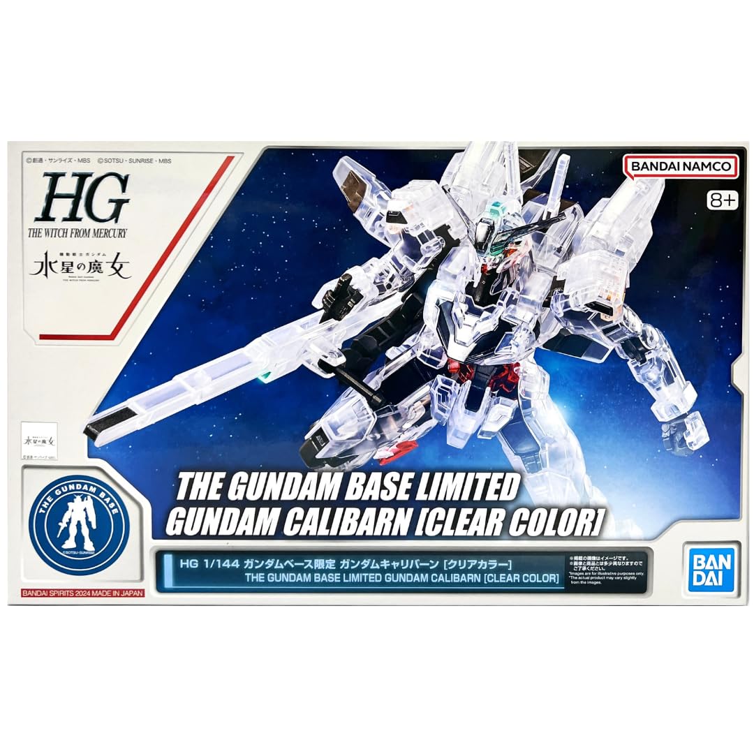 HG Moon Gundam 1/144 Scale Model Kit - Clear Color Limited Edition, No Glue Required - View #11