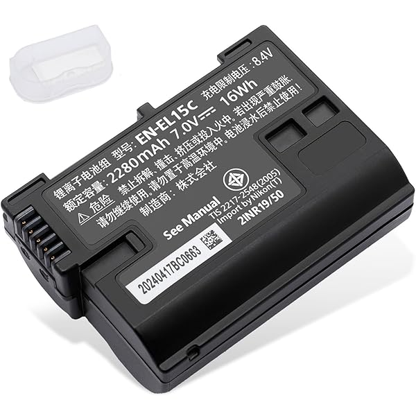 Leica M10 Battery Charger Premium Edition Leica M10 M10M M10P M10R