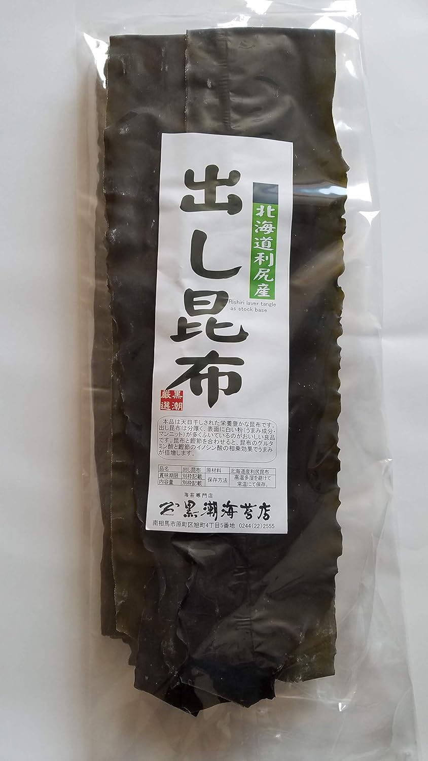 ハード 切断する 精神的に だし 昆布 と は Akpli Org