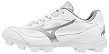 Mizuno Girls Cushionrevo Finch Jr. TPU Spike