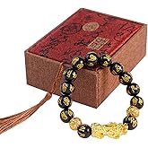 Lerodite Chinese Good Luck Bracelet, Adjustable Red Rope Agate Bracelet bring Health, Wealth, and Luck for Women Men (Gift Box)