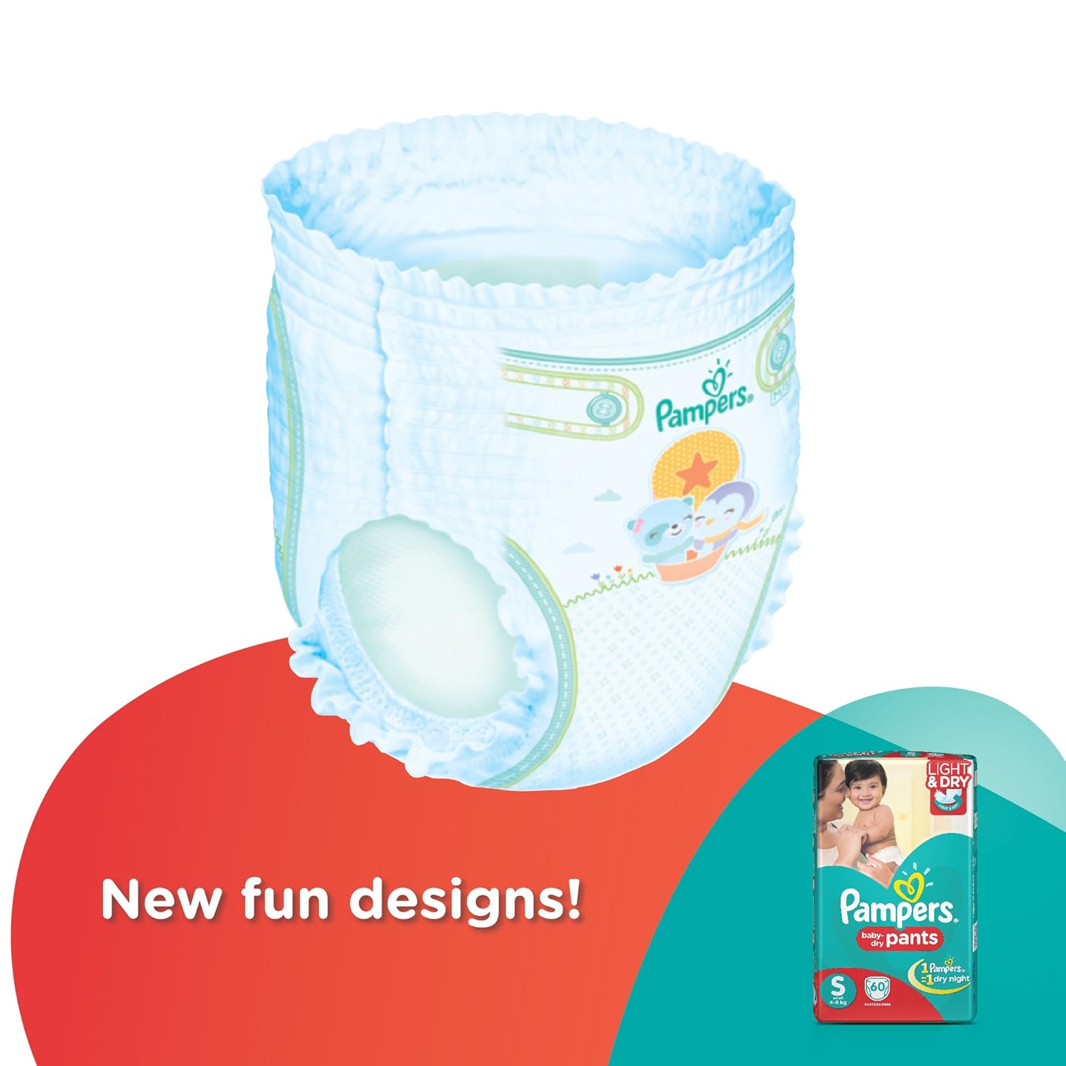 pamper pants small size price