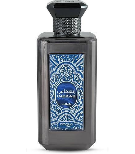 Amazon.com : Riiffs Vendome Eau De Parfum, 3.4 fl oz : Beauty