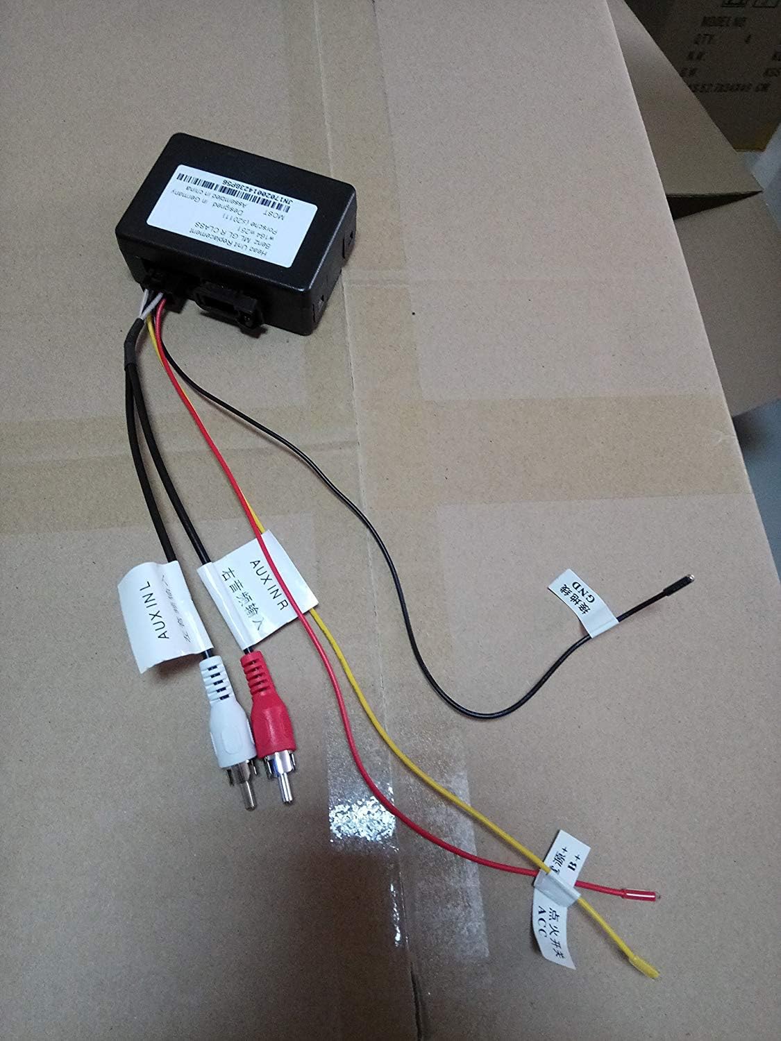 hizpo Fiber Optic Box Adapter for hizpo Benz/Cayenne Stereo