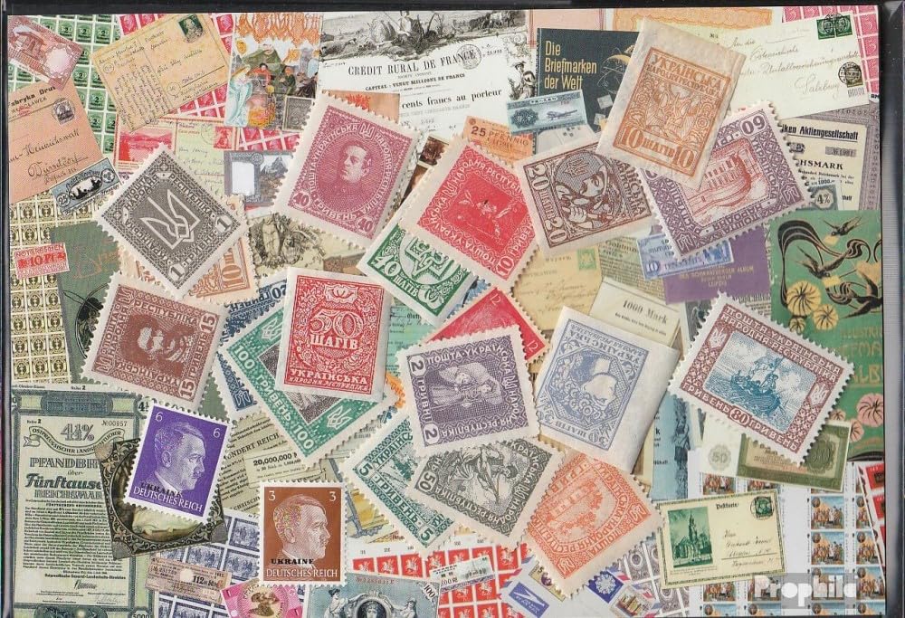 Prophila Collection Ukraine 25 various stamps (Stamps for collectors)