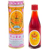 Po Sum On Medicated Oil (Muscle, Joint, Back Pain Relief) (1.0 Fl Oz) (1 Bottle) (Solstice)