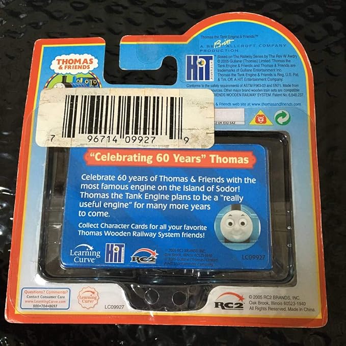 thomas and friends website 2005