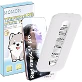 Suttkue for Red-Magic 11 Pro/11s Screen Protector with De-Bubble Card, 9H Hardness Military-Grade Shatterproof Protection Tempered Glass flim, Case Friendly, Anti-Scratch (2 PACK)