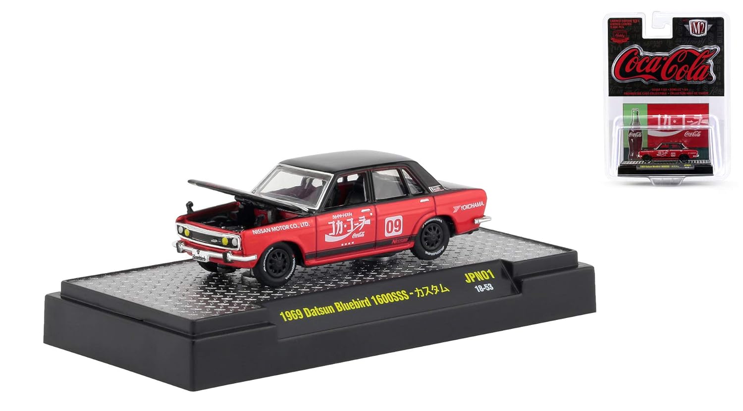 M2 Coca Cola Datsun M2 Coca Cola Datsun