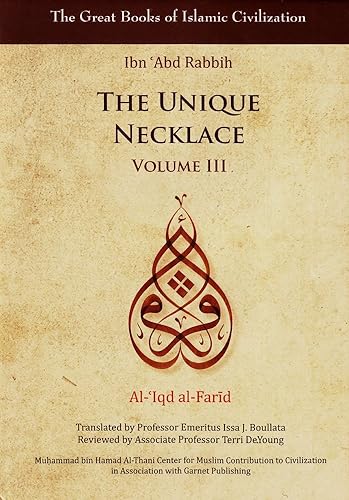Download The Unique Necklace: Al-'Iqd al-Farid, PDF