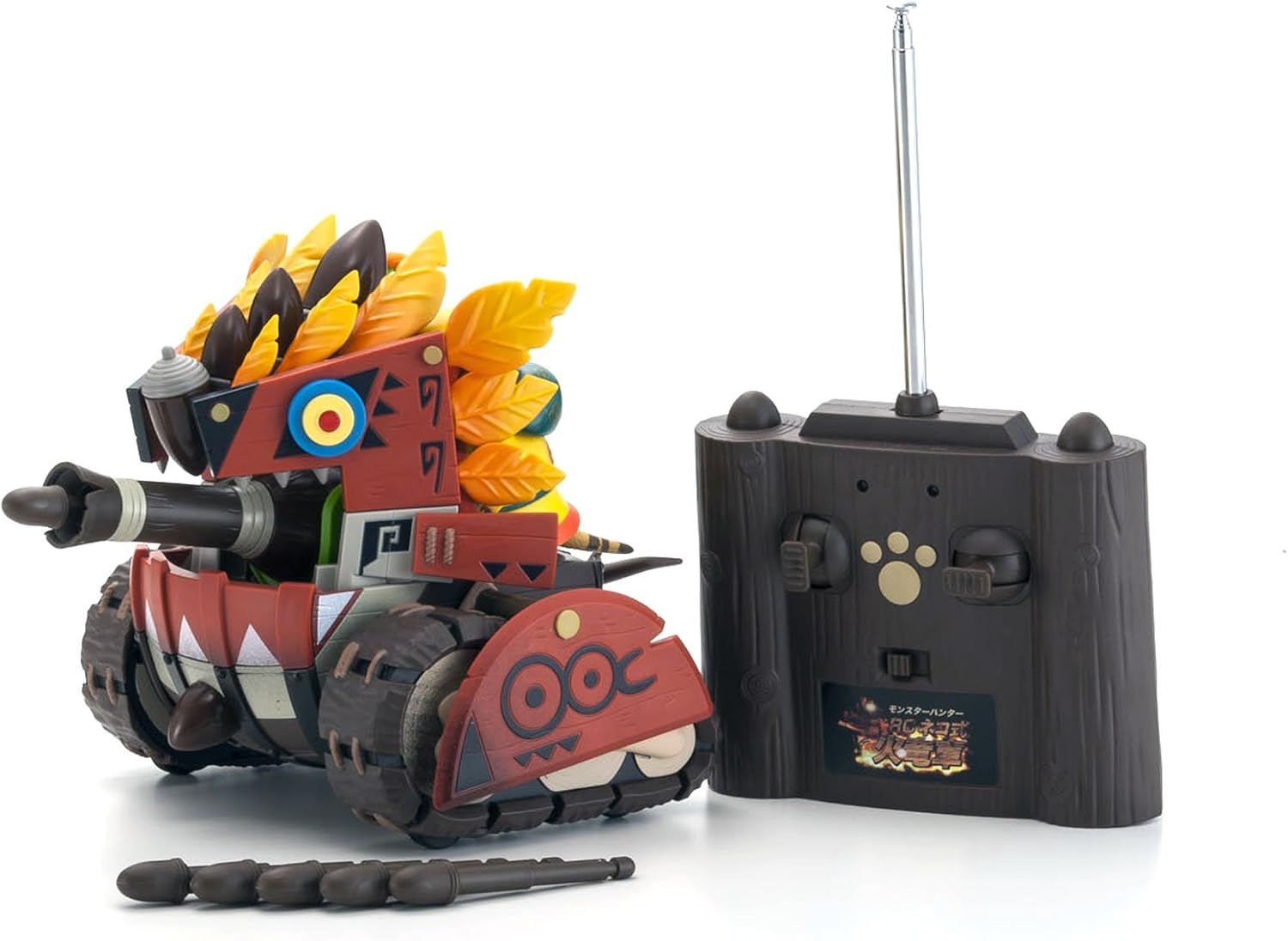 Amazon モンスターハンター Rcネコ式火竜車 ラジコン ドローン 通販