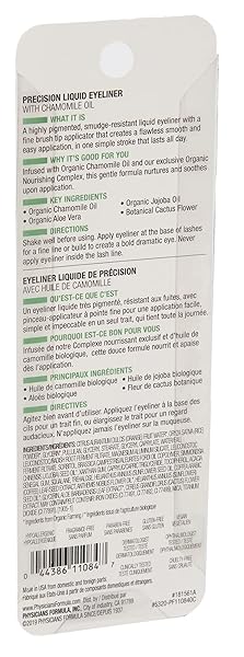 PHYSICIANS FORMULA ORGANIC WEAR ALL NATURAL LIQUID PERCISION EYELINER BLACK, VEGAN, SMUDGE RESISTANT, DERMATOLOGIST APPROVED