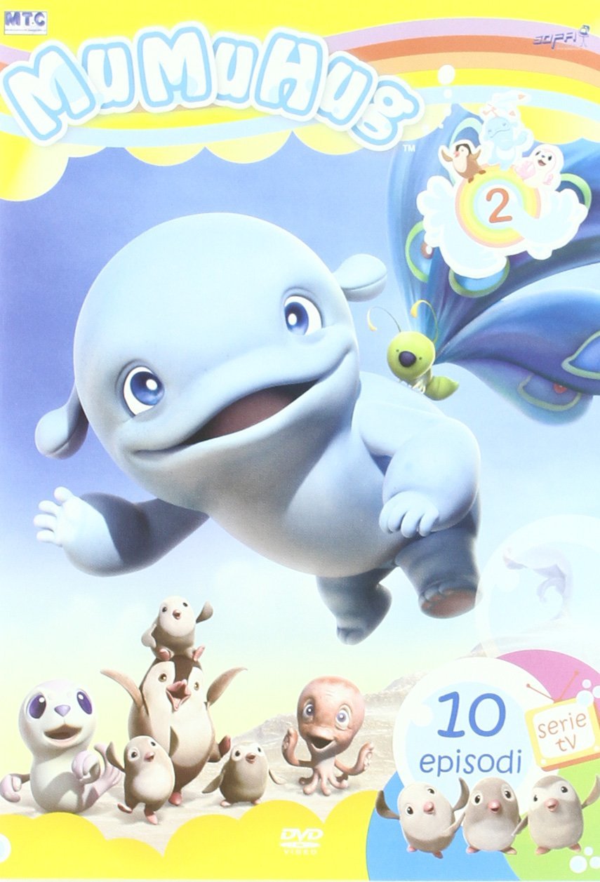 mumuhug dvd mumuhug dvd