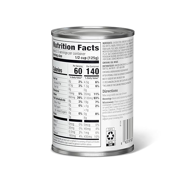 AMAZON FRESH, CHICKEN NOODLE, CONDENSED SOUP, 10.5 OZ (PREVIOUSLY HAPPY BELLY, PACKAGING MAY VARY)