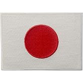 Japan Flag Embroidered Japanese National Emblem Iron On Sew On Patch