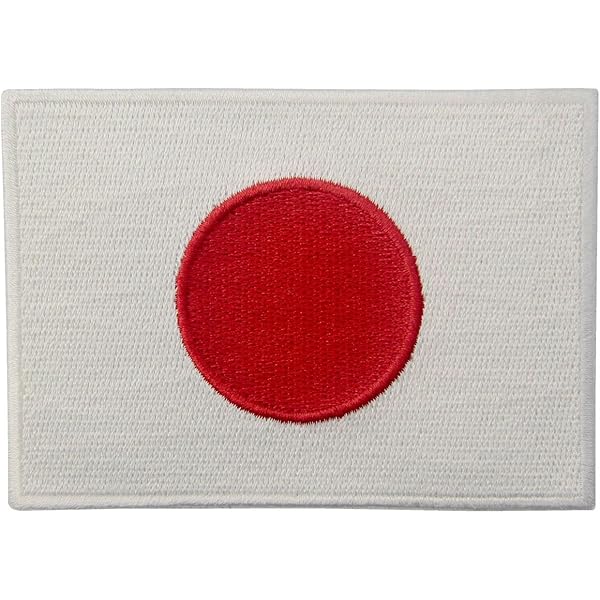 Queensland Australia Flag Embroidered Rectangular Patch Badge