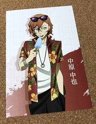 Amazon 文豪ストレイドッグス 武装探偵社丸井出張所 渋谷マルイ 特典ポストカード 避暑 中原中也 アニメ 萌えグッズ 通販