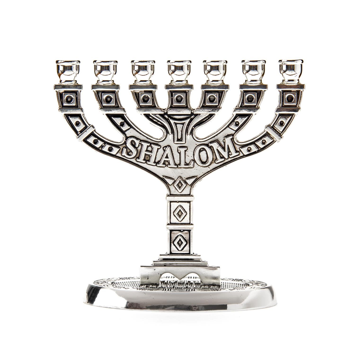 Kryllic Silver Jerusalem Decorative Candle Holder Judaica 7 Branch Shalom Menorah Hanukkah