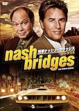 [DVD]刑事ナッシュ・ブリッジス シーズン4