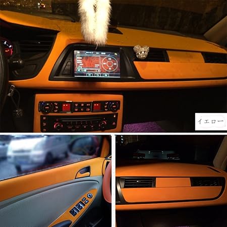 Amazon Co Jp Sundeck カーラッピングシート スエード生地シート アルカンターラ調 135cm 100cm 自動車用 車用 カーフィルムシート 車 バイク