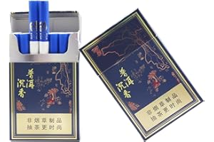 WOAIK Herbal Cigarettes, Nicotine Free, Tobacco Free, Quit Smoking,2 Packs 40 Smokes