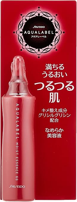 近代化 一般的に クレデンシャル グリ シル グリシン 資生堂 Chenlon Jp