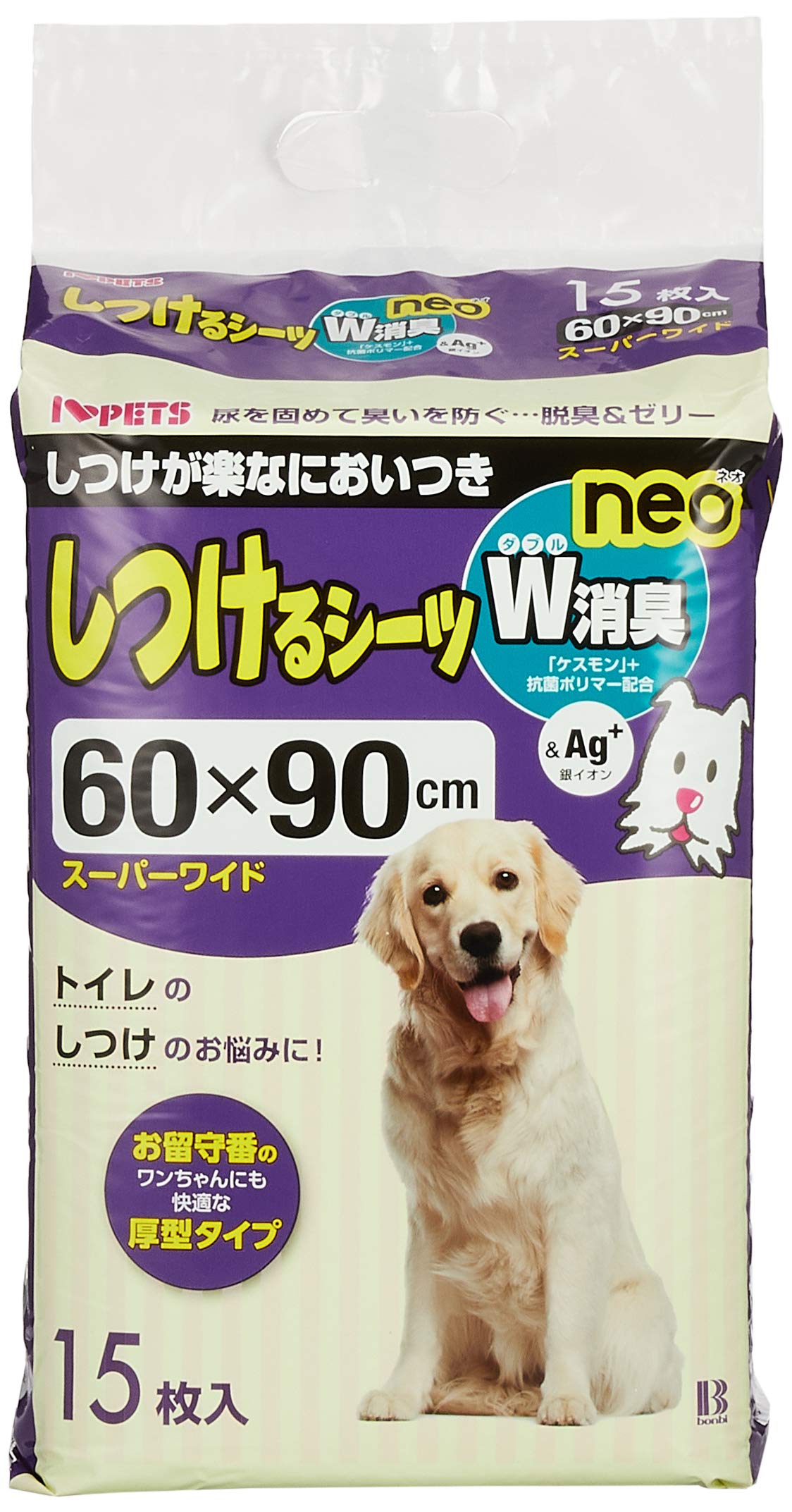 ボンビアルコン しつけるシーツW消臭neoスーパーワイドの商品画像