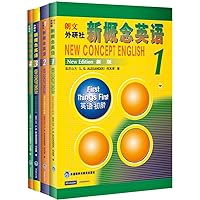 China Lofts 2006.11(初版） 英語版 日本語訳パンフレット付 71PUWliq46L.jpg