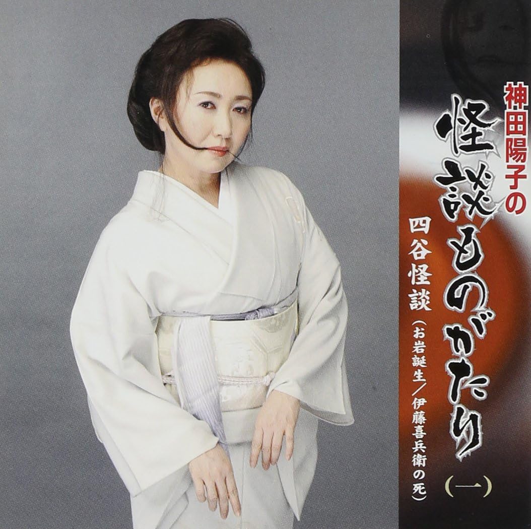 C Zzq I O K A I ª E Iˆe Zl J O K Sa A Zl J O K ˆe Si º Q Iz By Amazon Co Uk Music