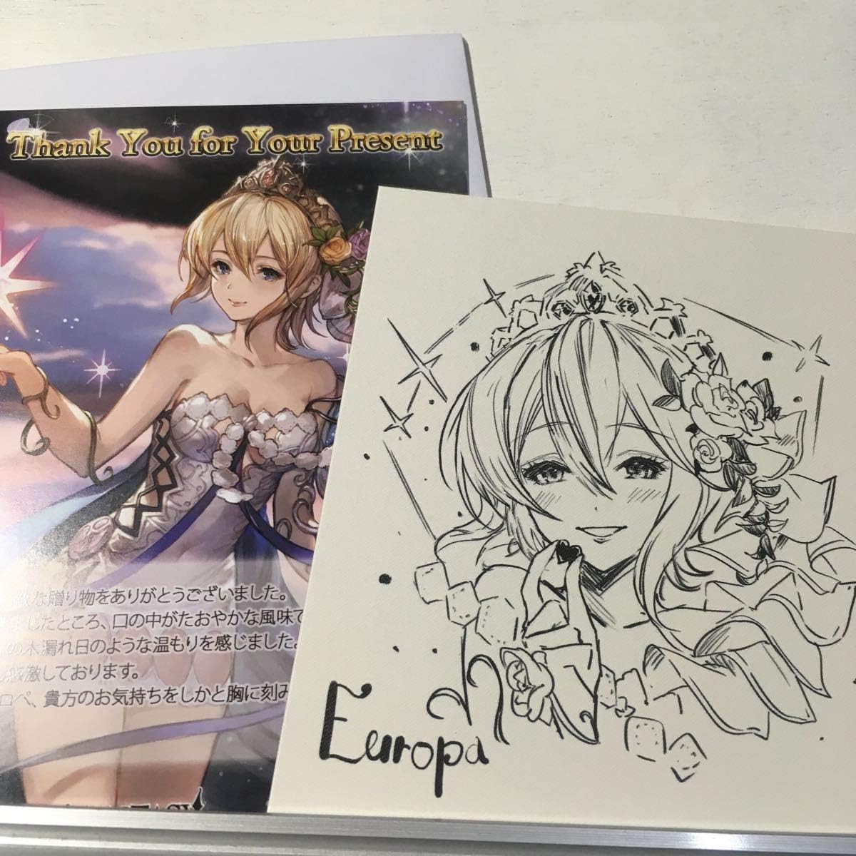 Amazon グラブル バレンタイン お返し 19 カード 色紙 エウロペ ホワイトデー グランブルーファンタジー フィギュア ドール 通販