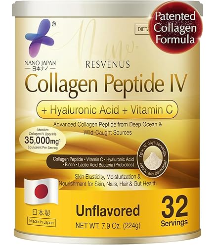 Amazon.com: The Collagen EXR Japan Premium Pure Collagen Drink