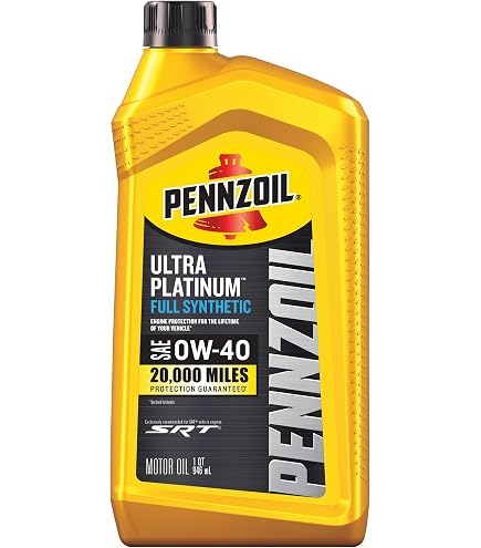 メンテナンス Pennzoil Platinum Euro 5W-40 20L 5W-40 PLATINUM EURO