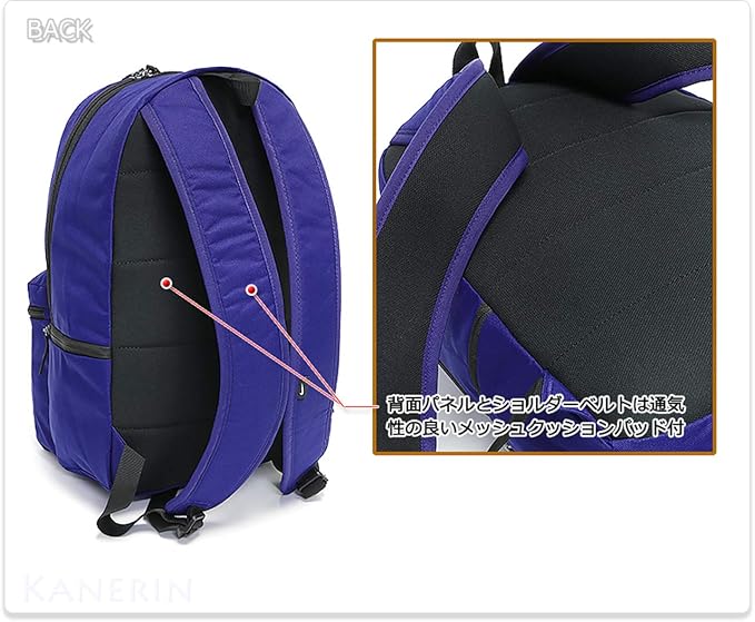 Amazon Co Jp ナイキ リュックサック 高校生 バックパック 中学生 通学 大学生 カジュアル 通勤 メンズ レディース 男女兼用 Air バックパック Ba5777 510 リージェンシーパープル スポーツ アウトドア